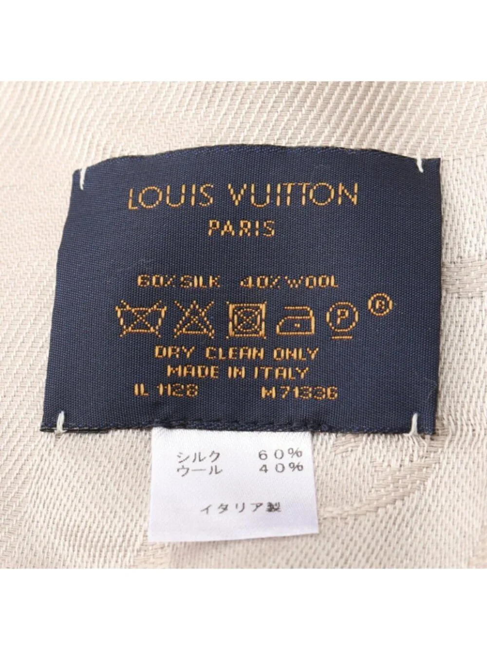 Louis Vuitton Shawl Monogram Gray Silk Scarf